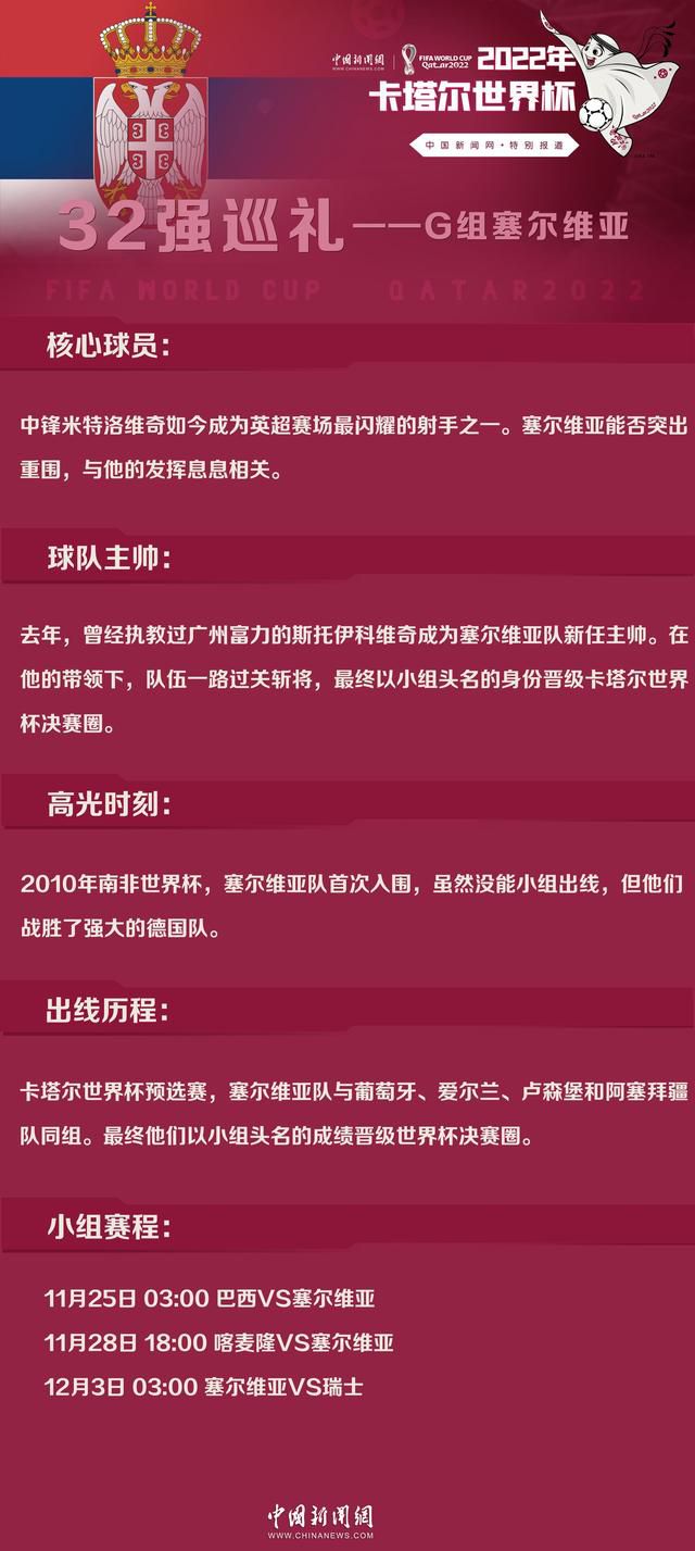 影片讲述了小人物濮通（艾伦 饰）、米粒（王智 饰）的平凡生活，原本是一对普通的小夫妻，却遭遇到了一票;老司机围攻，即将开启地狱模式人间历险记